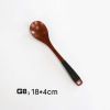 Set of 2 Japanese Style Wooden Kids Soup Spoons Natural Tableware Spoon, G8